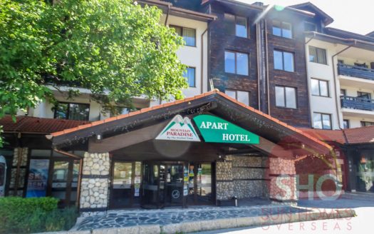 -Furnished 1 bed on Mountain Paradise by the Walnut Tree sell in bansko, resell bansko-Sell your property