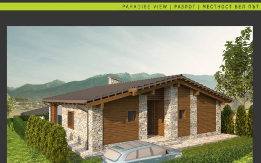 3 bed house for sale near Golf Area Bansko