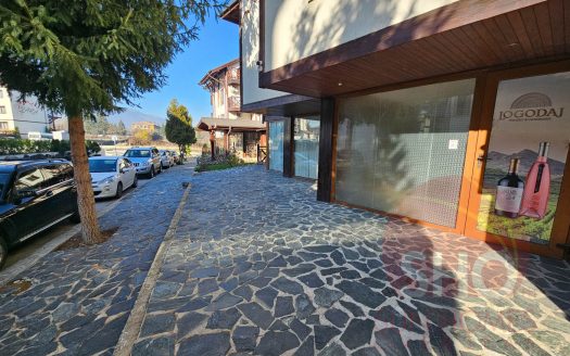 -Shop/Office for sale in Bansko